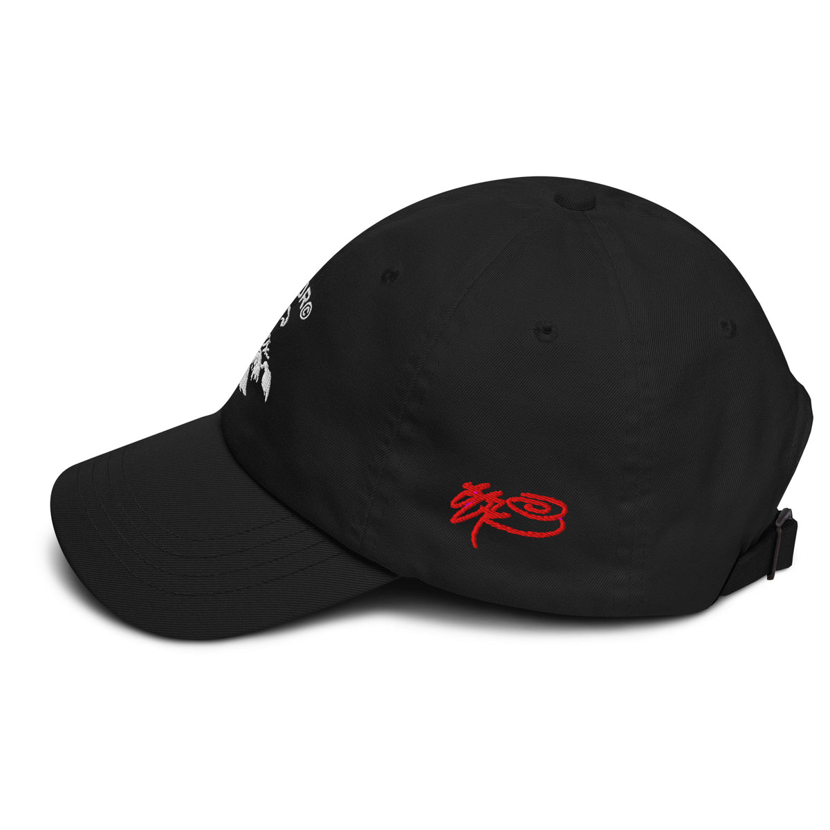 SSUR©️ Scorpion Dad Hat