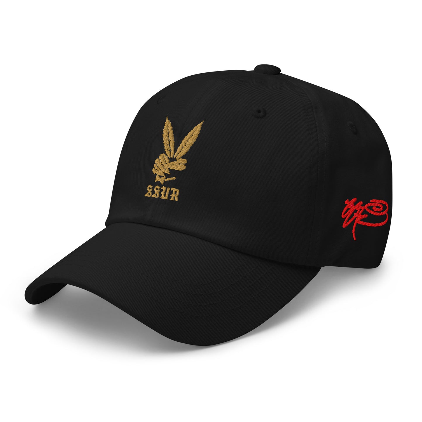 SSUR©️ 420 Embroidered Dad Hat