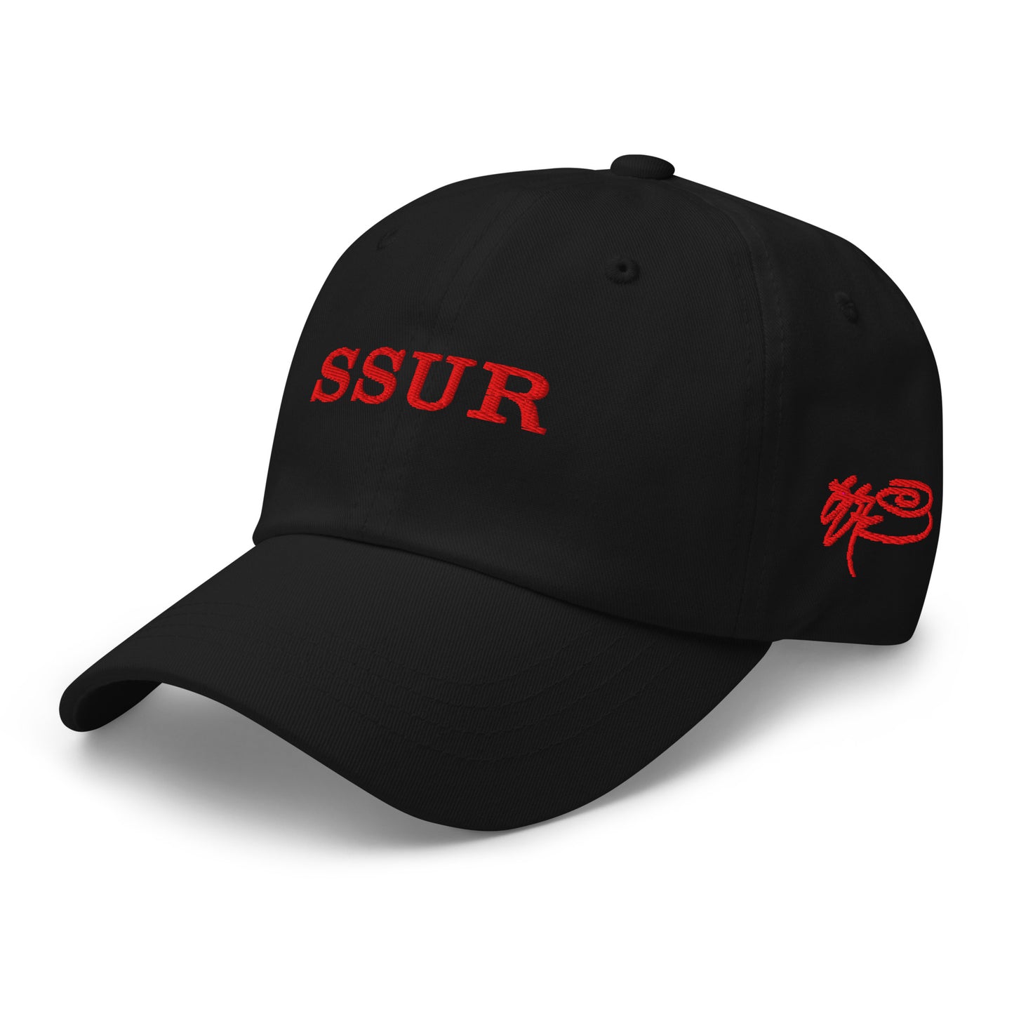 SSUR©️ SUMMER HEAT Dad Hat