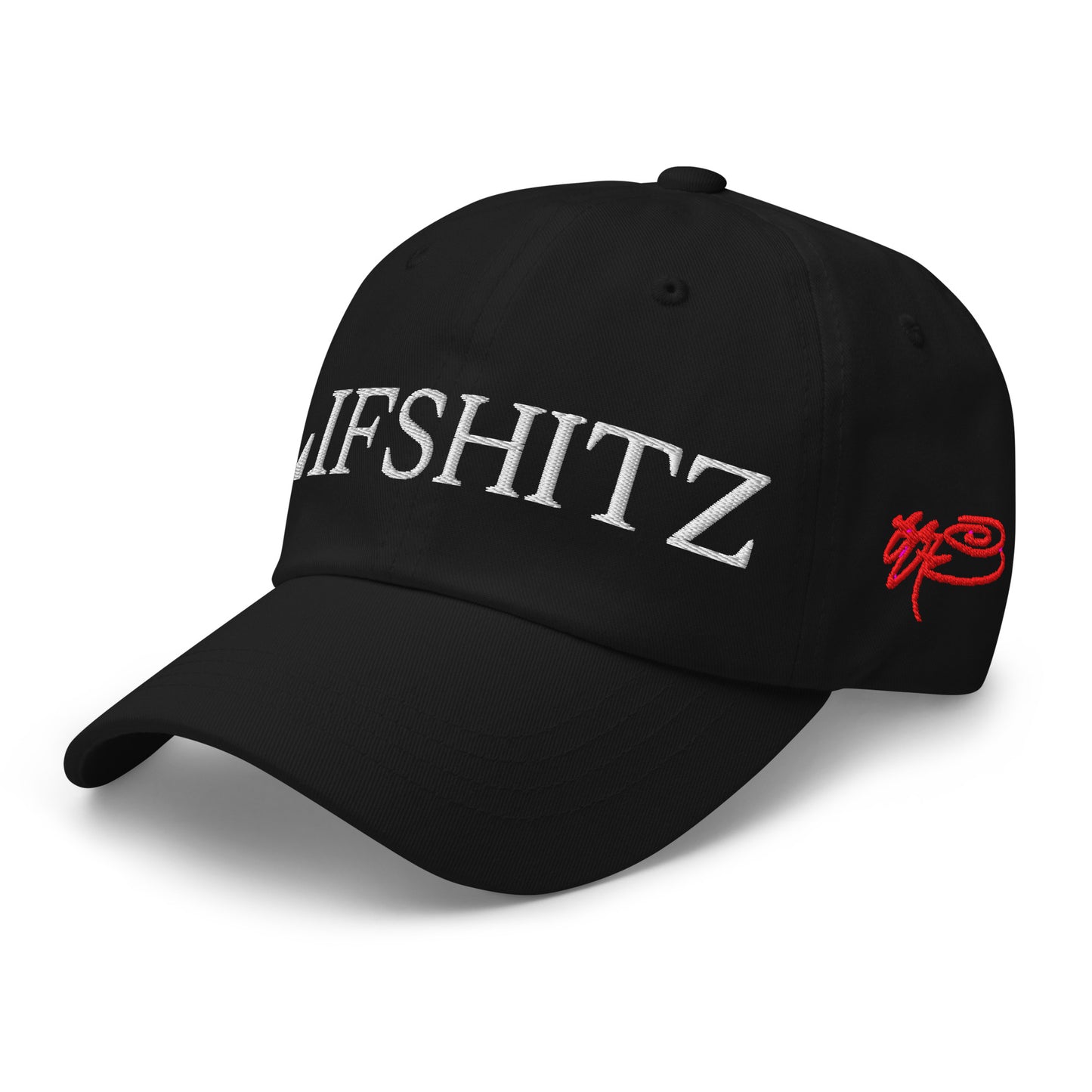 SSUR©️ Lifshitz Dad hat