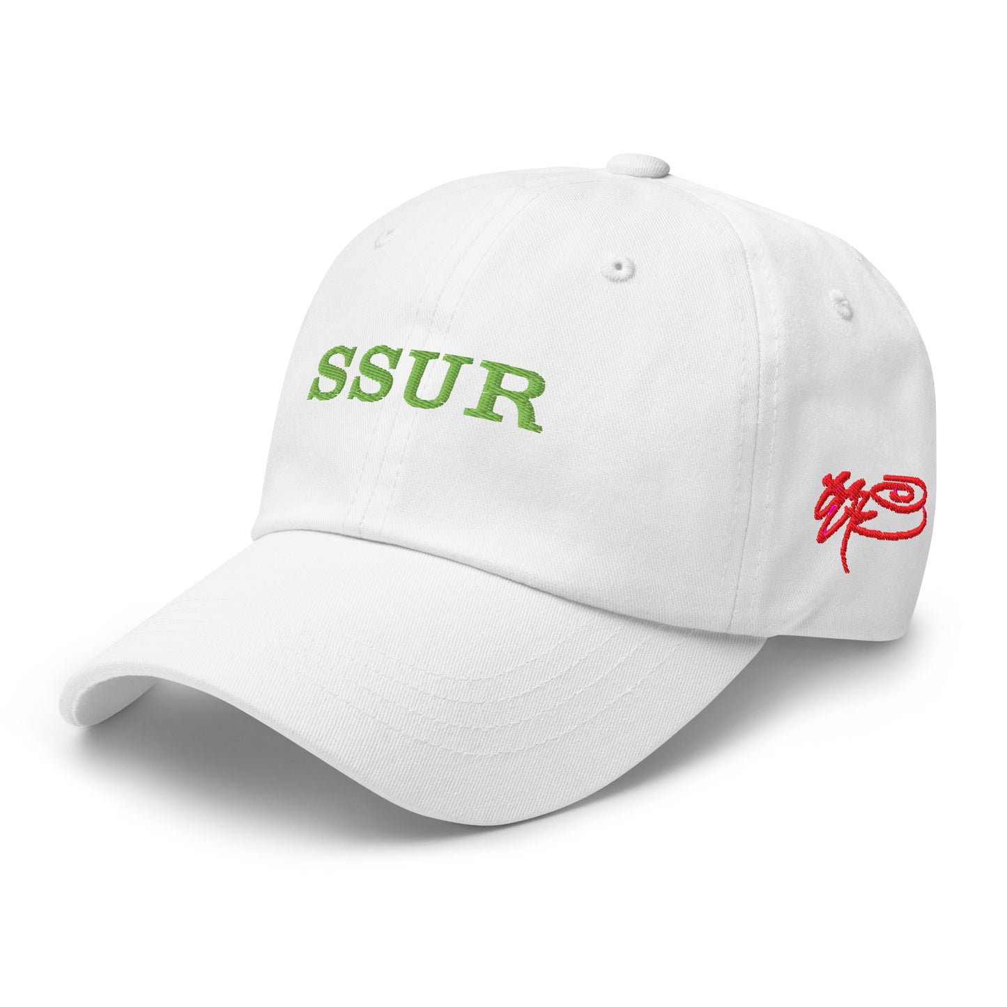 SSUR©️ SUMMER HEAT Dad Hat