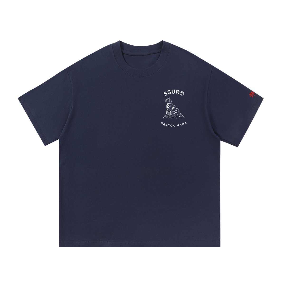 SSUR MAMA Cotton T-Shirt