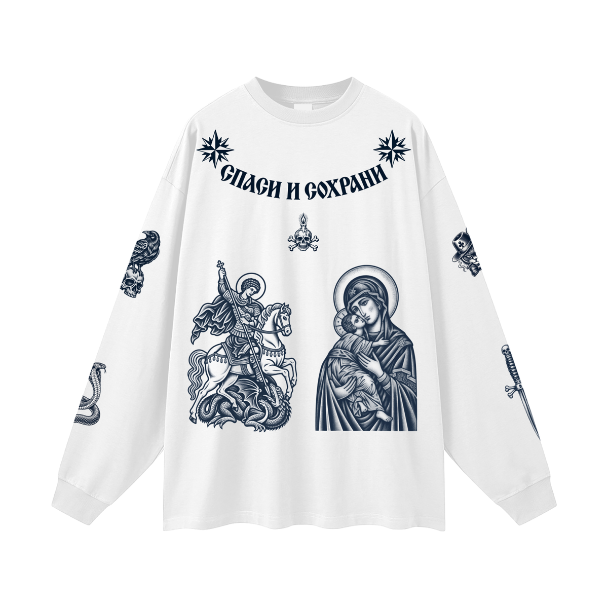 CAVIAR CARTEL CRIMINAL Oversized Long Sleeve T-Shirt