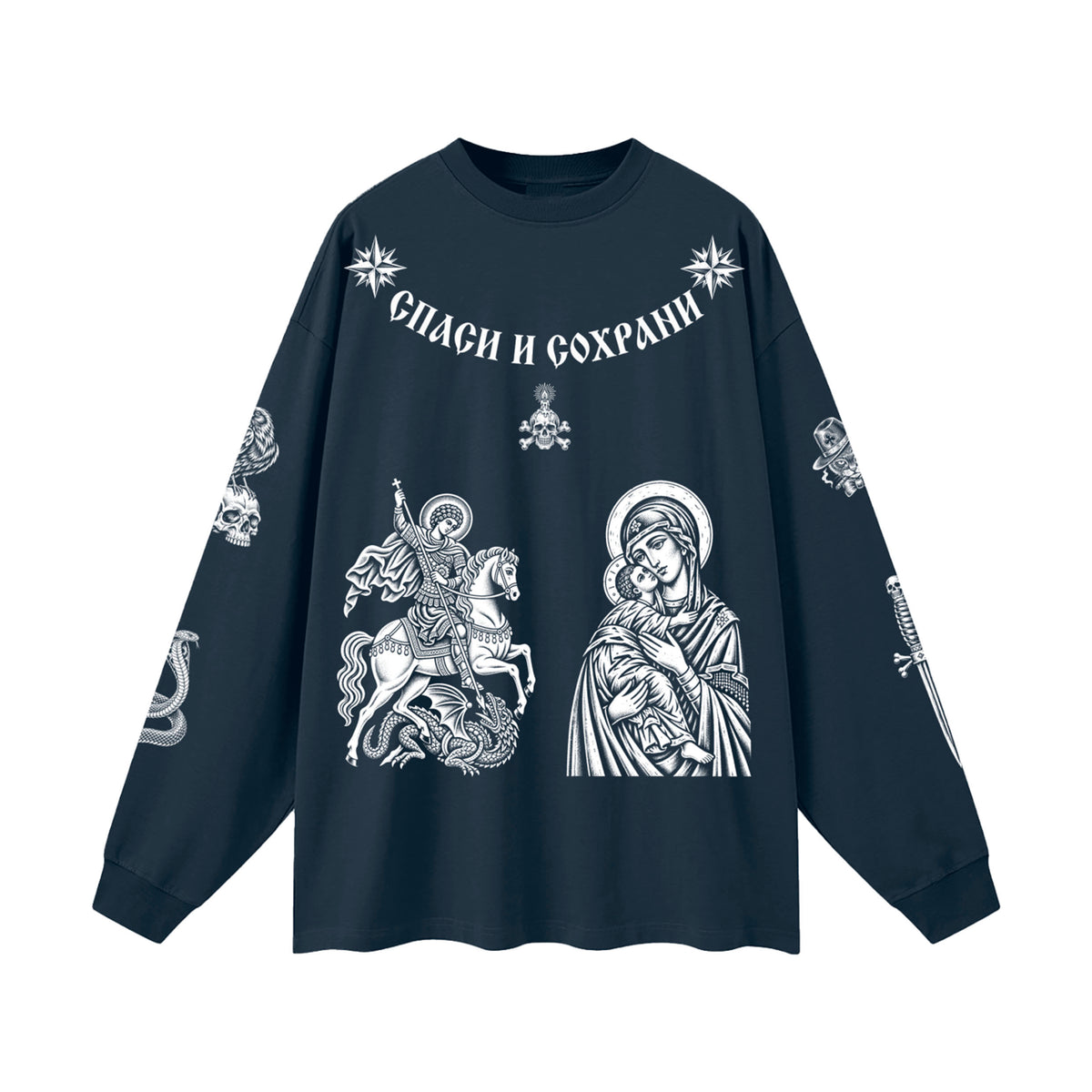 CAVIAR CARTEL CRIMINAL Oversized Long Sleeve T-Shirt