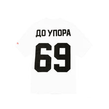 SSUR TO THE END T-SHIRT