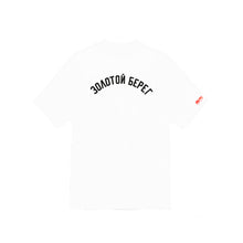 SSUR GOLD COST T-SHIRT