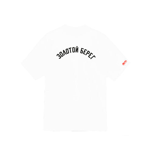 SSUR GOLD COST T-SHIRT