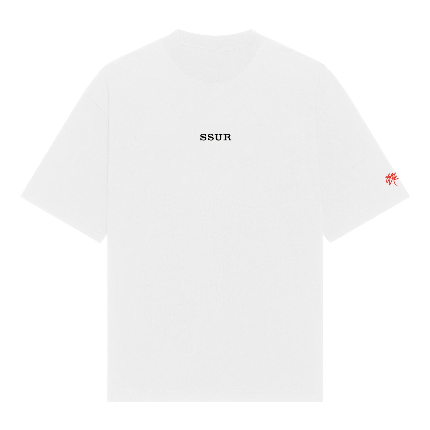 SSUR©️ Logo boxed Max Heavyweight Tee