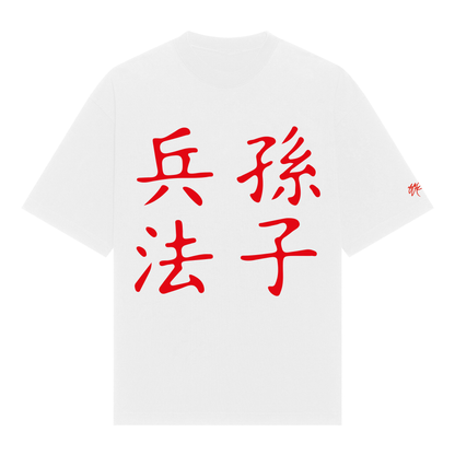 SSUR©️ ART OF WAR Cropped Max Heavyweight Tee