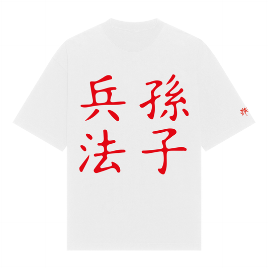SSUR©️ ART OF WAR Cropped Max Heavyweight Tee