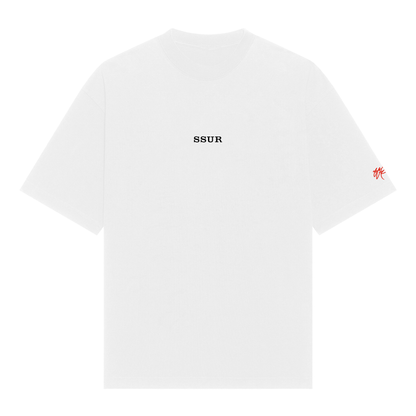 SSUR©️ FUCK OFF Cropped Max Heavyweight Tee