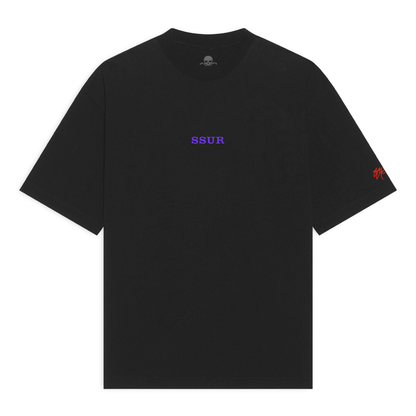 SSUR©️ SUMMER HEAT T-Shirt