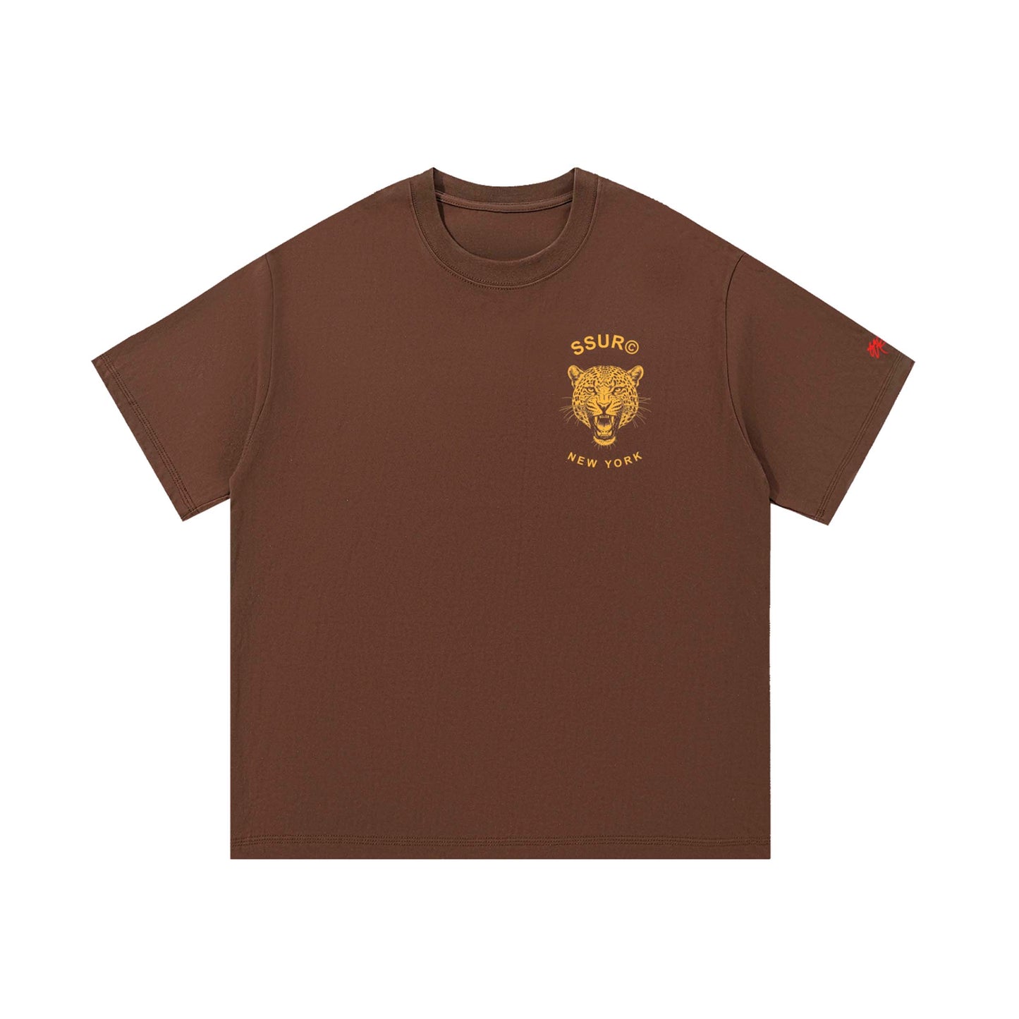 TOP OF THE FOOD CHAIN Essential Cotton T-Shirt