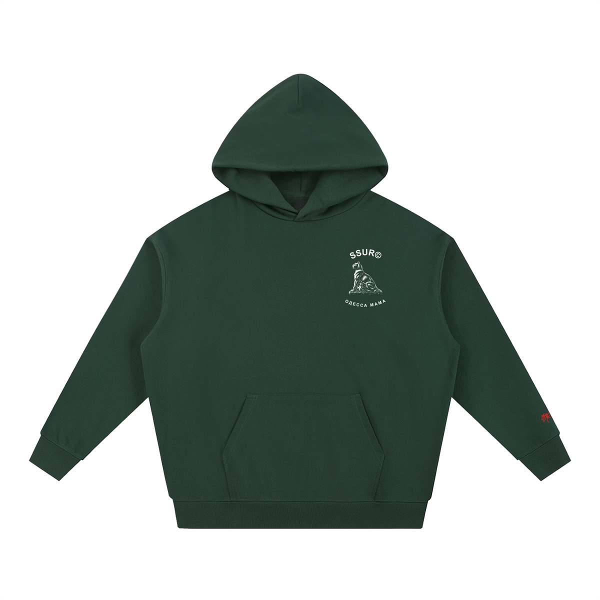 SSUR MAMA Heavyweight Hoodie