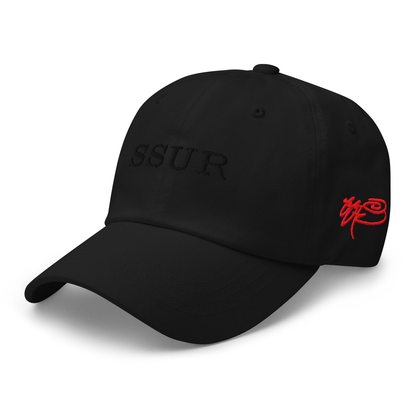 SSUR©️ Logo Dad Hat