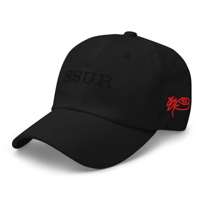 SSUR©️ Logo Dad Hat