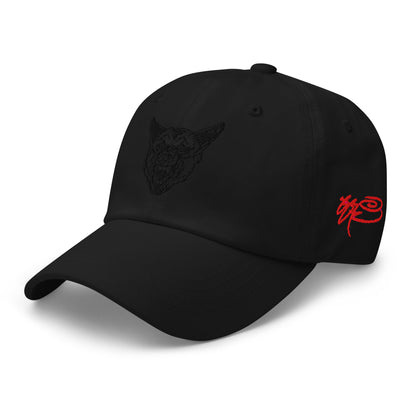 SSUR©️ Angry Again Dad Hat
