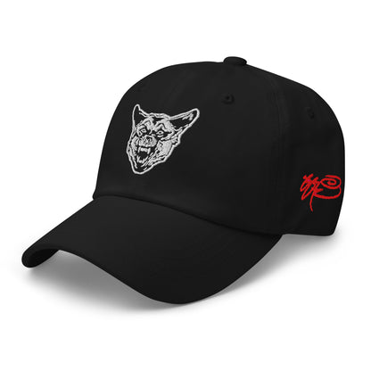 SSUR©️ Angry Again Dad Hat