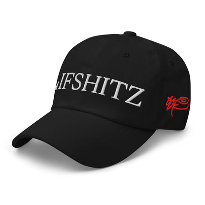 SSUR©️ Lifshitz Dad hat