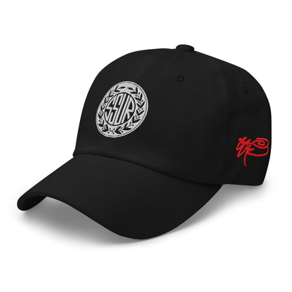 SSUR©️ Logo Dad hat