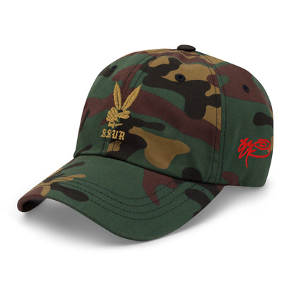 SSUR©️ 420 Embroidered Dad Hat