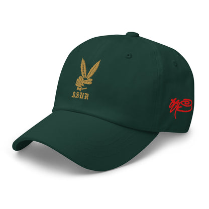 SSUR©️ 420 Embroidered Dad Hat