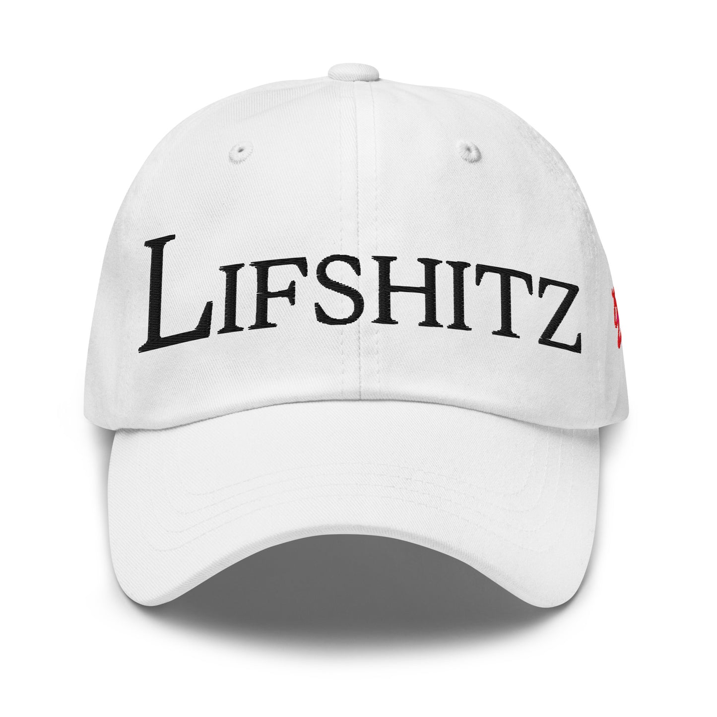 SSUR©️ Lifshitz Dad hat