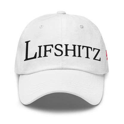SSUR©️ Lifshitz Dad hat