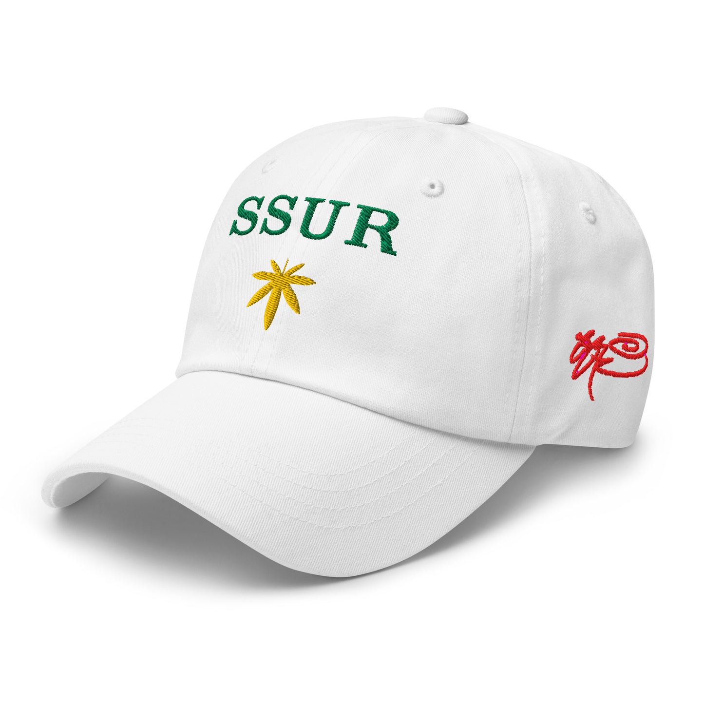 SSUR©️420 Dad Hat
