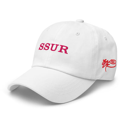 SSUR©️ SUMMER HEAT Dad Hat