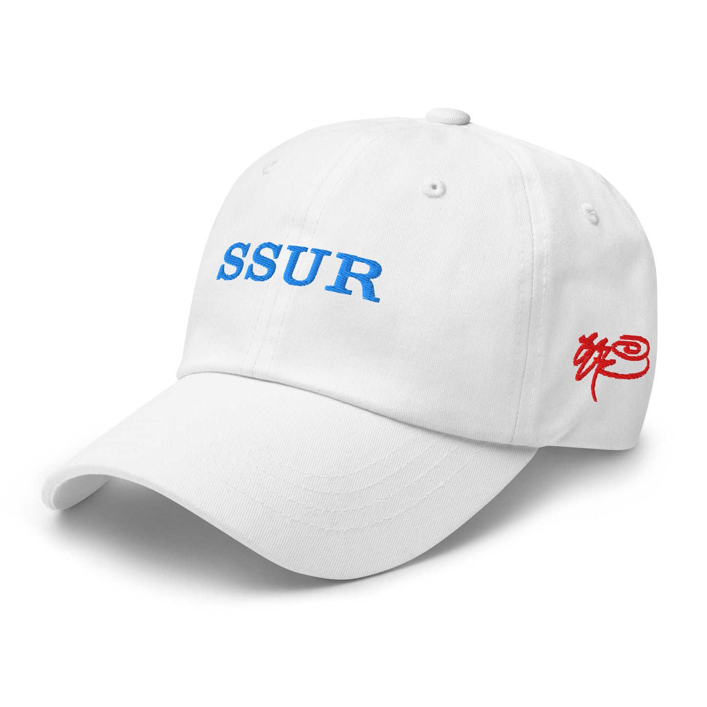 SSUR©️ SUMMER HEAT Dad Hat