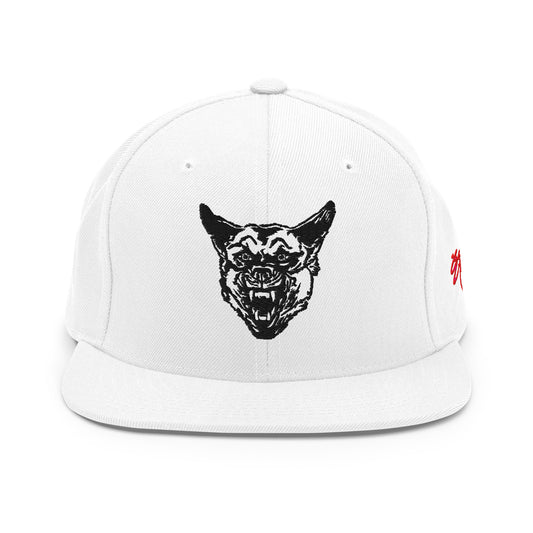 SSUR©️ Angry Again Snapback Hat