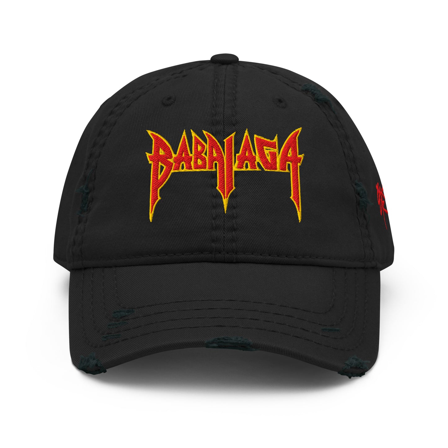 SSUR©️ D2 Distressed Dad Hat