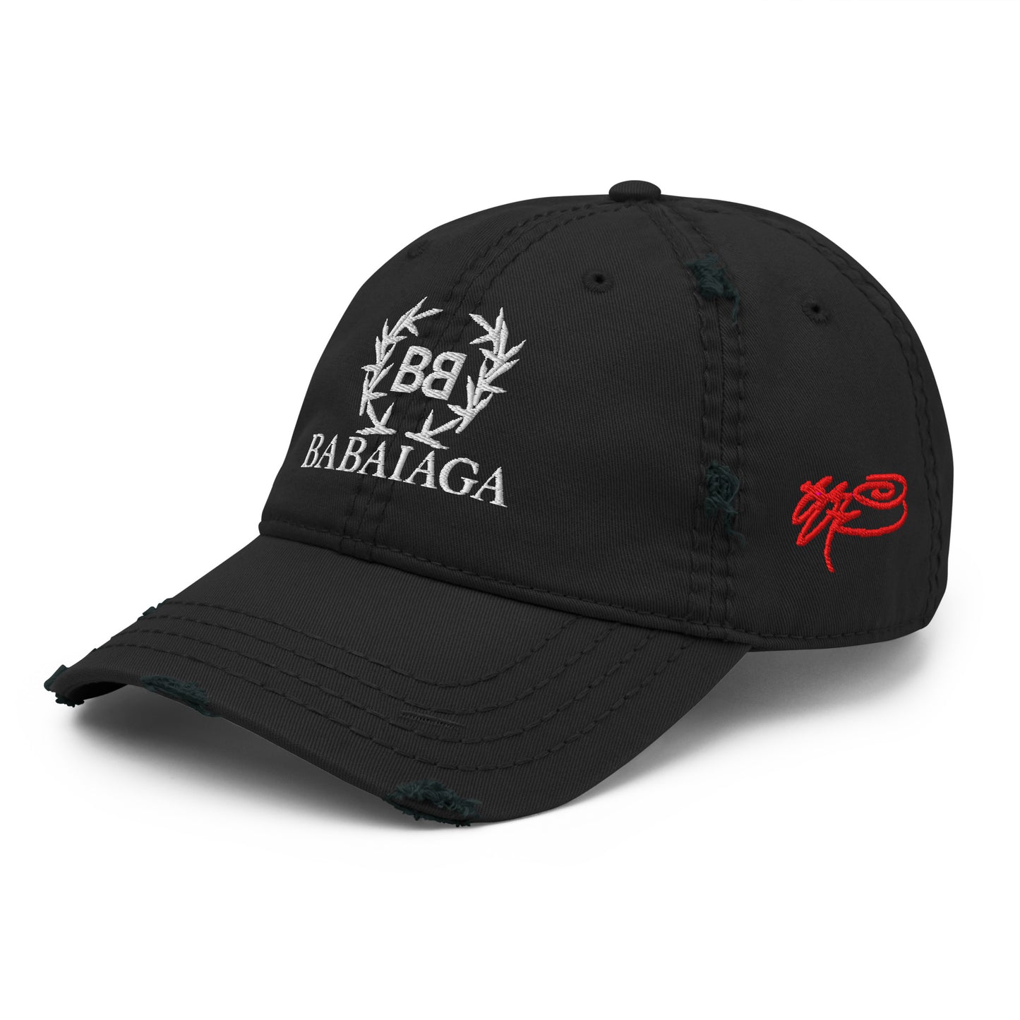 SSUR©️ D2 Distressed Dad Hat