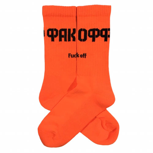 ФАК ОФФ SOCKS