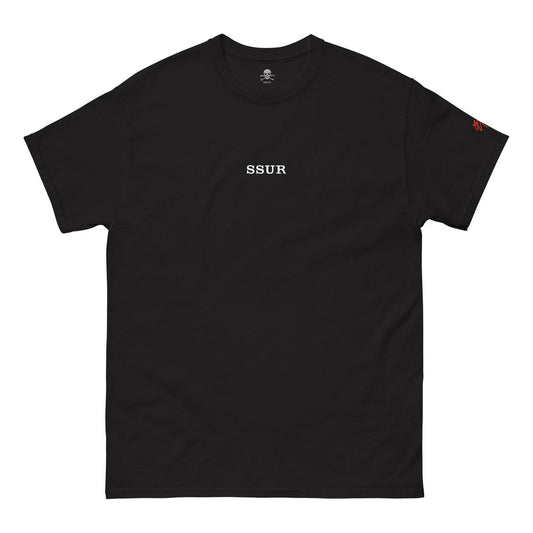 SSUR©️ Logo T-shirt