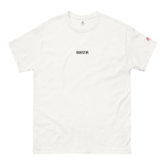 SSUR©️ Logo T-shirt