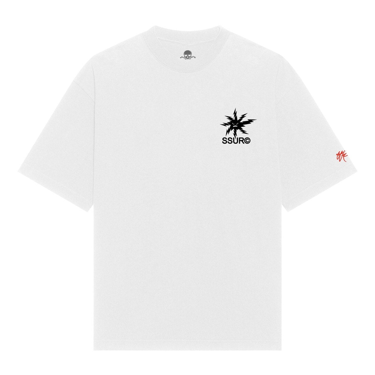 SSUR©️ DANGER T-Shirt