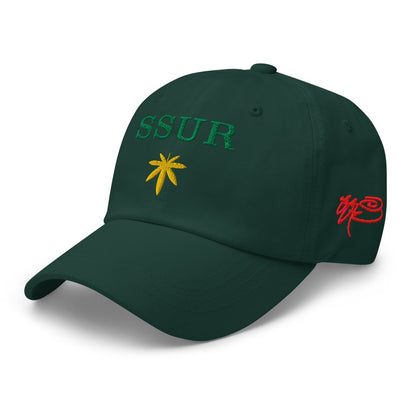 SSUR©️420 Dad Hat